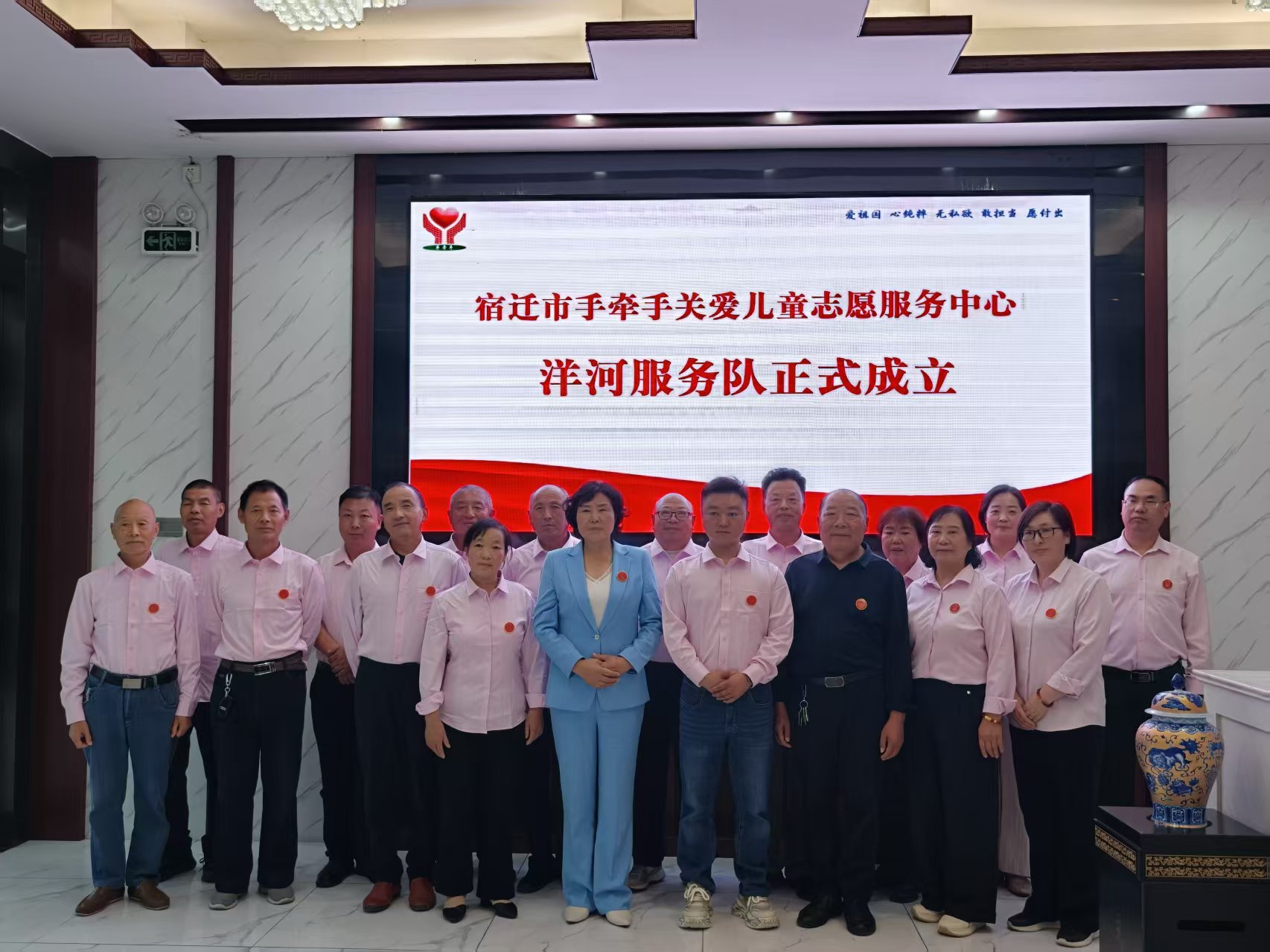 走进酒都洋河，共叙爱心传承｜市手牵手爱心团队到访苏洋酒厂开展公益交流活动